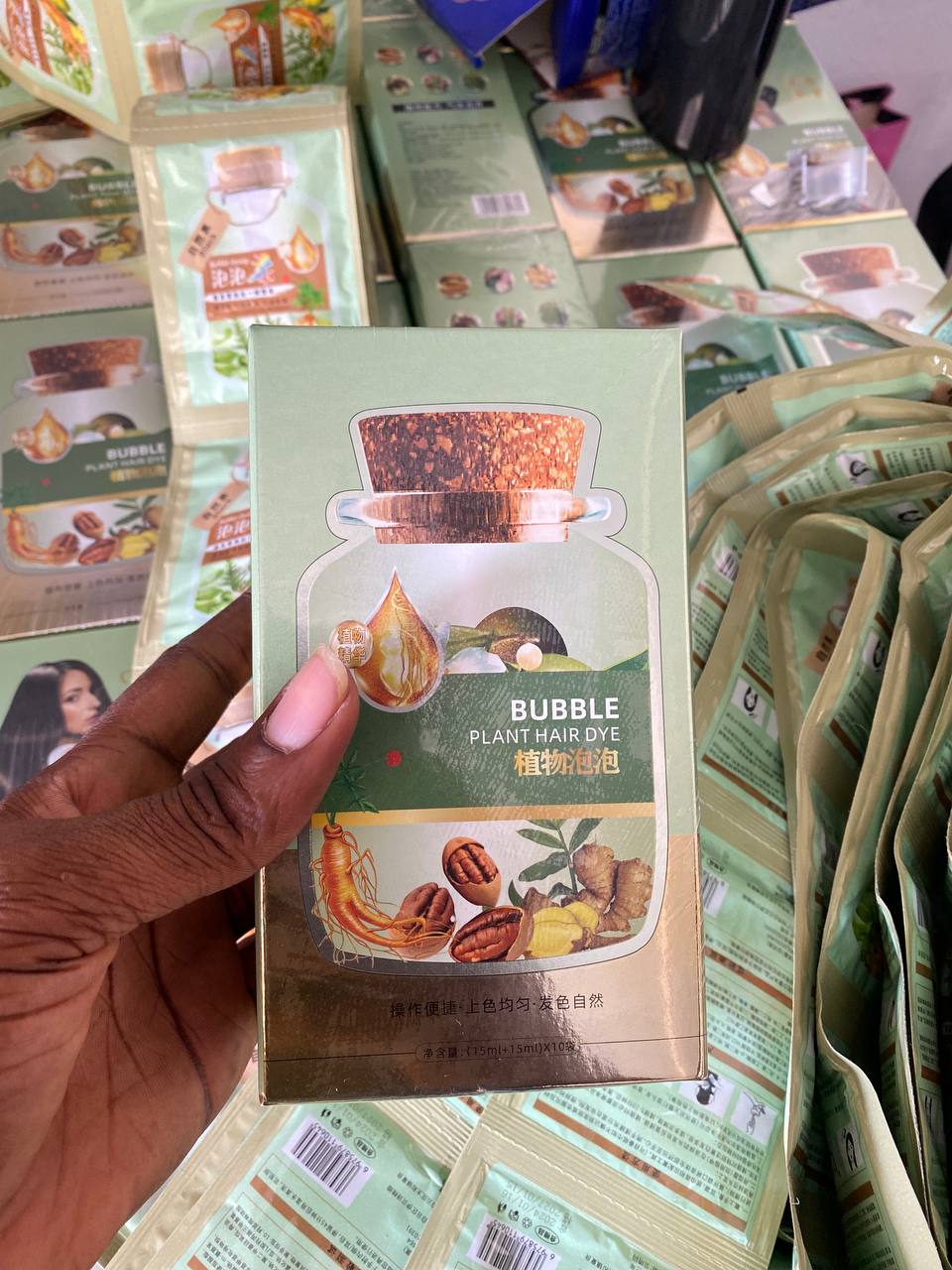 Sachet grodarker1