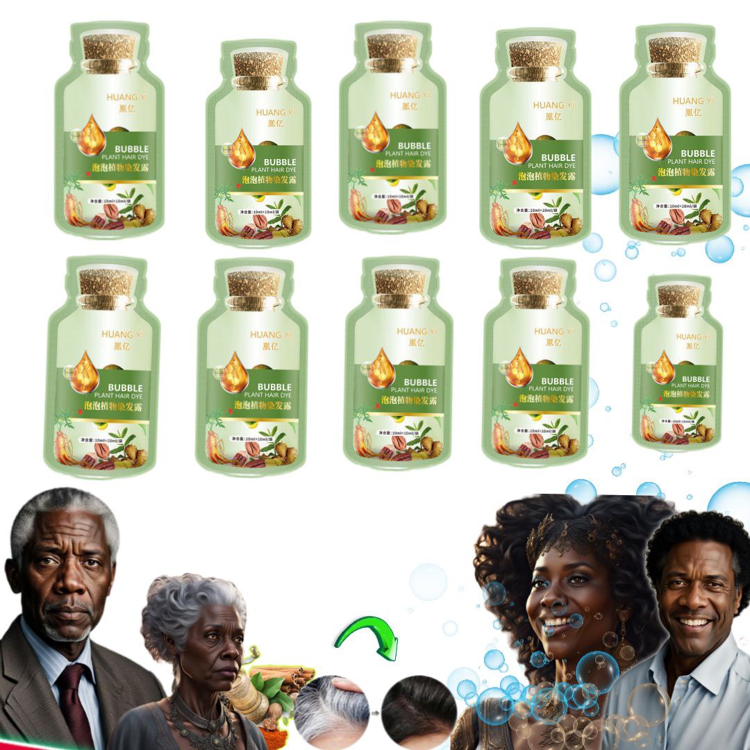 Patches JAPENESE SHAMPOO1