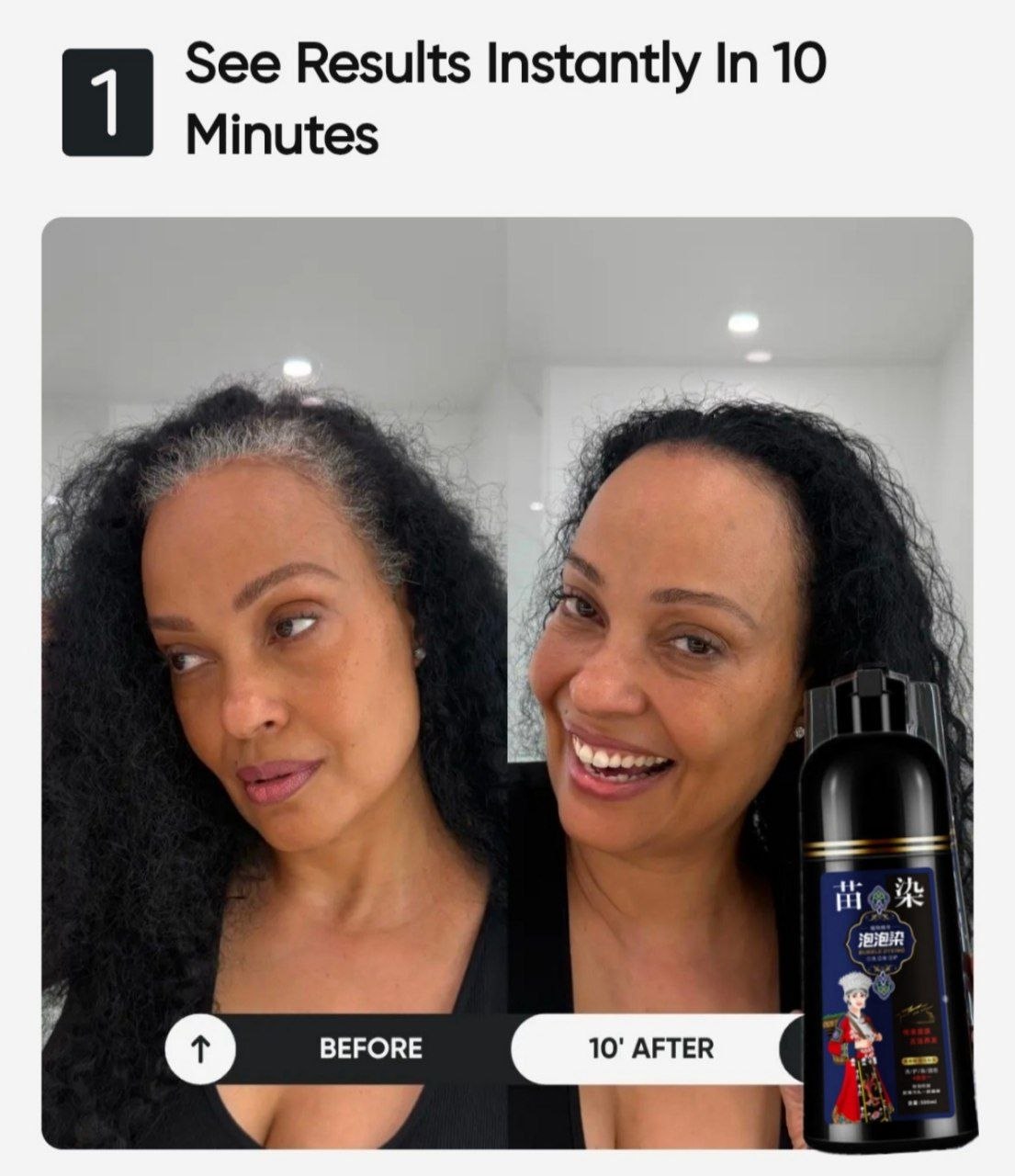 grays gone 2